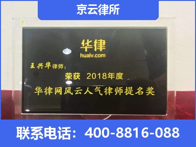 汾西-企业展示图