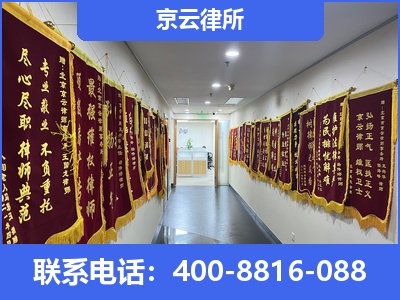 汾西-企业展示图